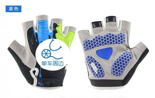 Gants de cyclisme 2247461