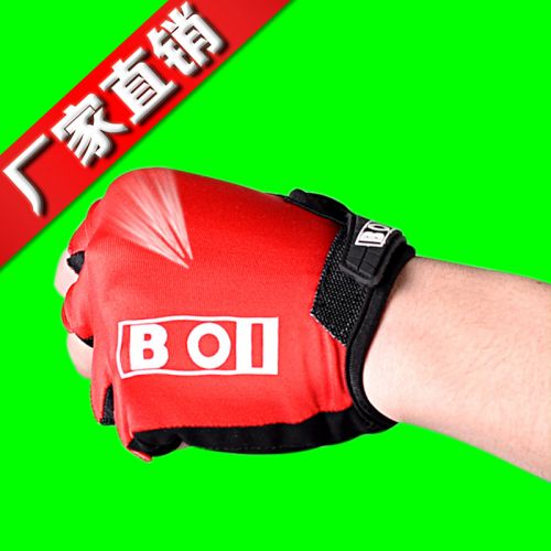 Gants de cyclisme - Ref 2247493