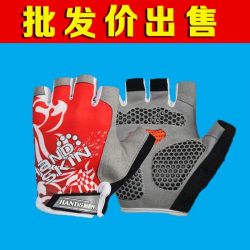 Gants de cyclisme mixte - Ref 2247496