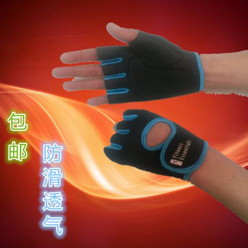 Gants de cyclisme mixte - Ref 2247591