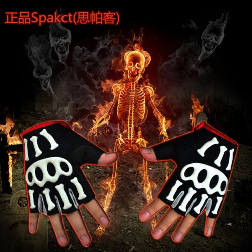 Gants de cyclisme mixte SPAKCT - Ref 2247688