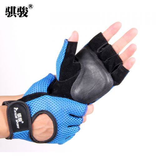 Gants de cyclisme - Ref 2247709