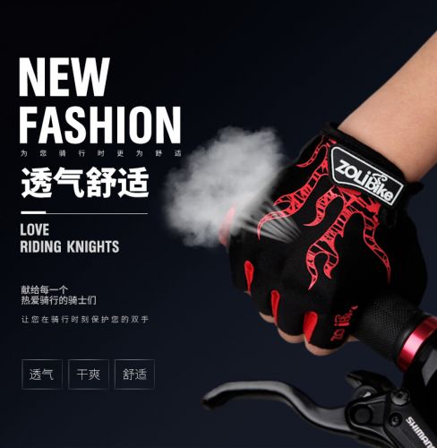 Gants de cyclisme mixte ZOLI - Ref 2247794