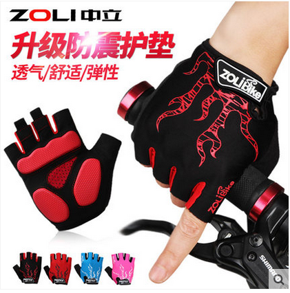 Gants de cyclisme - Ref 2247799