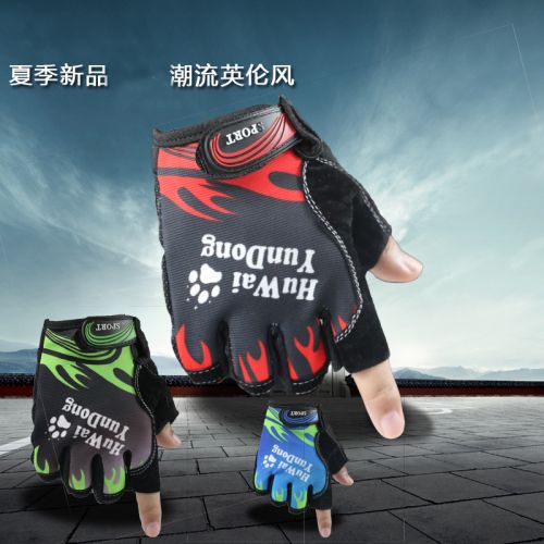 Gants de cyclisme mixte - Ref 2248122