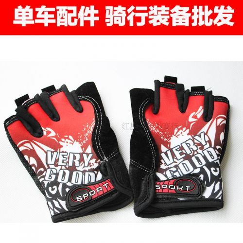 Gants de cyclisme mixte - Ref 2248223