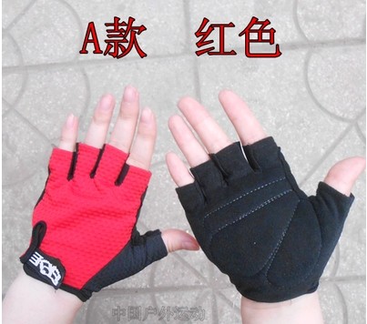 Gants de cyclisme mixte - Ref 2248282