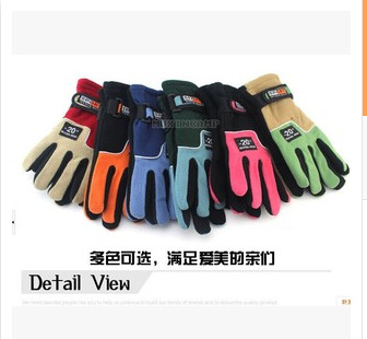 Gants de cyclisme - Ref 2248407