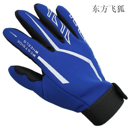 Gants de cyclisme mixte - Ref 2248409