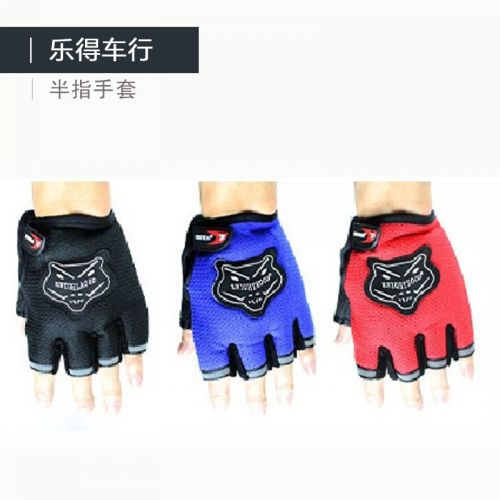 Gants de cyclisme - Ref 2248457
