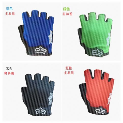 Gants de cyclisme mixte - Ref 2248460
