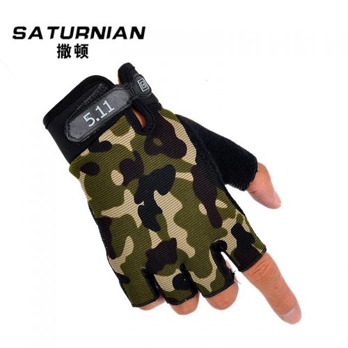 Gants de cyclisme mixte - Ref 2248510