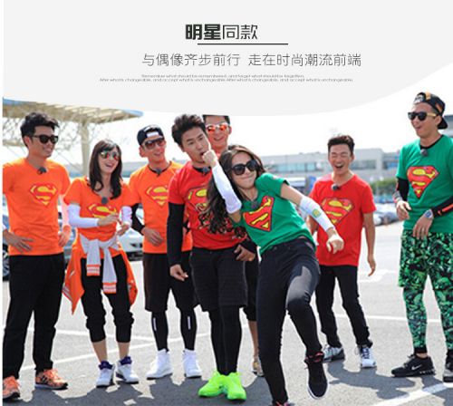 Gants de cyclisme mixte LETS SMILE - Ref 2248536