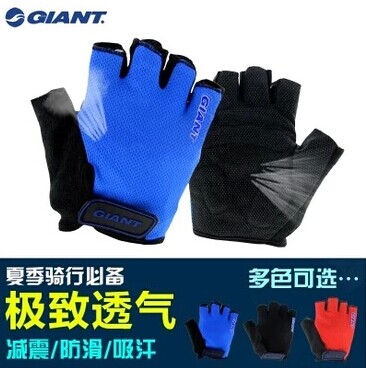Gants de cyclisme - Ref 2248659