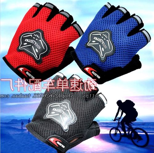 Gants de cyclisme - Ref 2248827