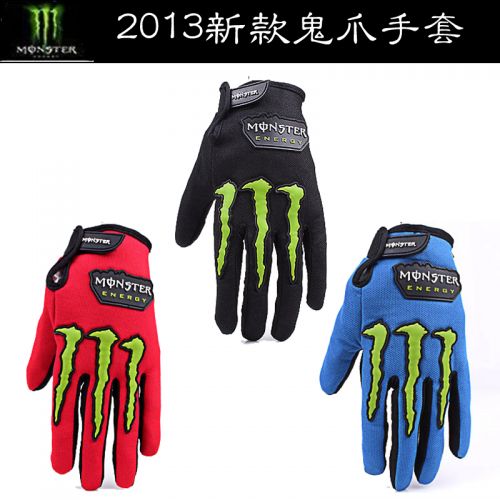 Gants de cyclisme - Ref 2248838