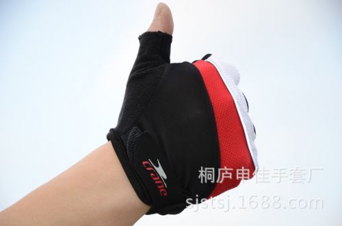 Gants de cyclisme - Ref 2248951