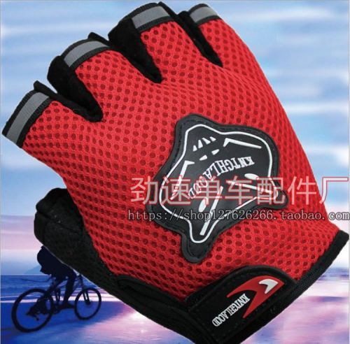 Gants de cyclisme - Ref 2249059