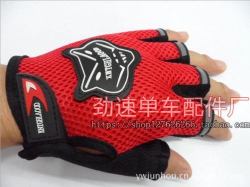 Gants de cyclisme - Ref 2249085