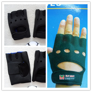 Gants de cyclisme mixte YANMAO - Ref 2249266