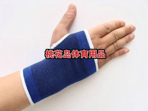 Gants de cyclisme - Ref 2249403