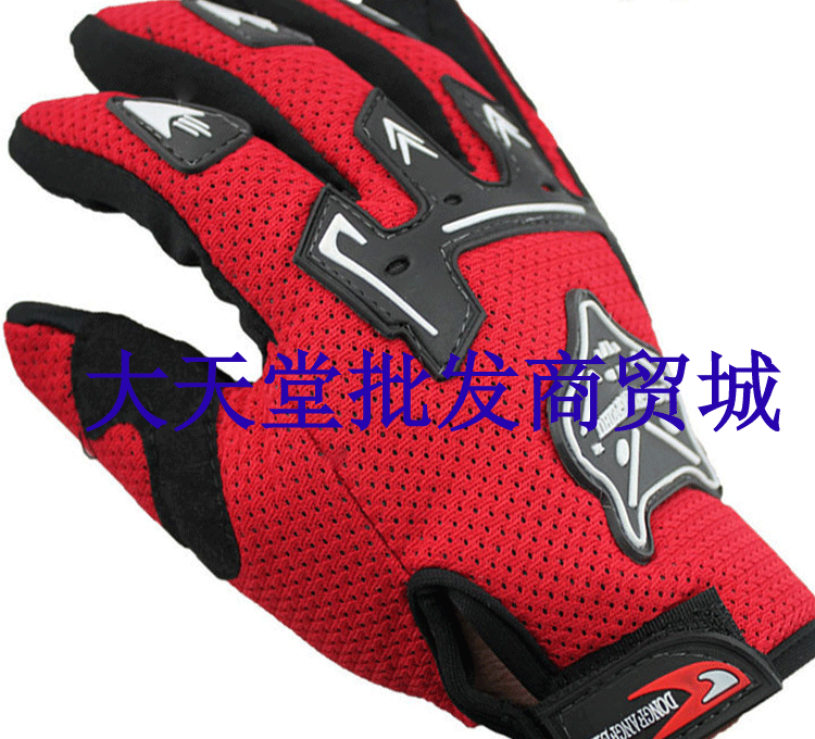 Gants de cyclisme - Ref 2249412