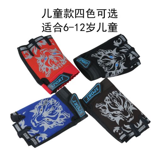 Gants de cyclisme - Ref 2249444