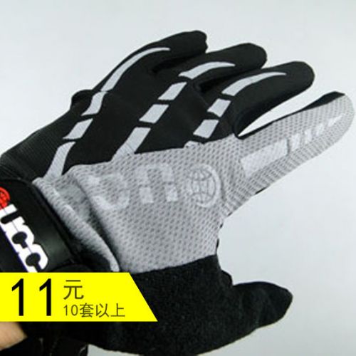 Gants de cyclisme - Ref 2249445