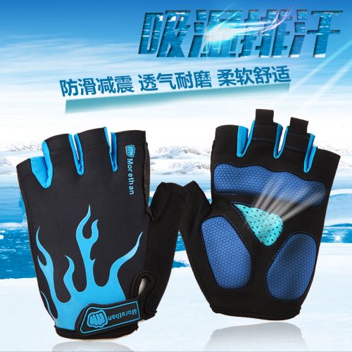 Gants de cyclisme - Ref 2249546