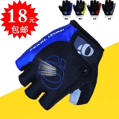 Gants de cyclisme homme - Ref 2249868