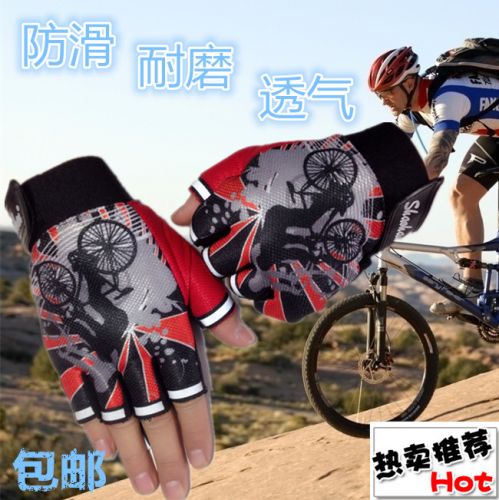 Gants de cyclisme mixte - Ref 2250035