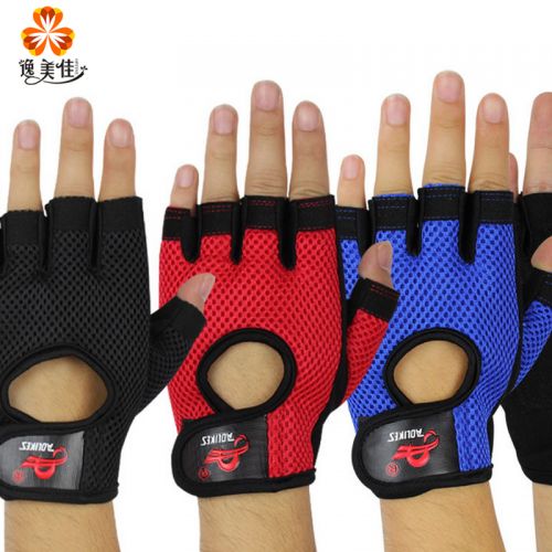 Gants de cyclisme mixte - Ref 2250091
