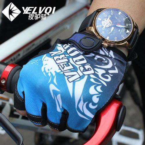 Gants de cyclisme mixte - Ref 2250116