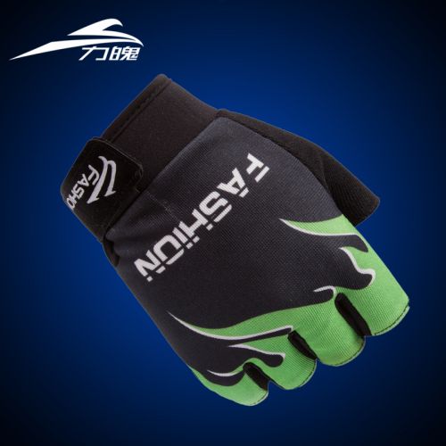 Gants de cyclisme mixte - Ref 2250134
