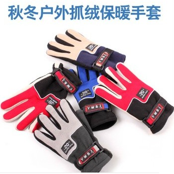 Gants de cyclisme mixte - Ref 2250168