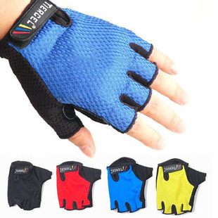 Gants de cyclisme mixte TIERCEL - Ref 2250174
