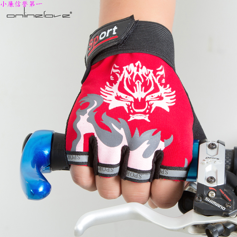 Gants de cyclisme mixte ONLINELOVE - Ref 2250201