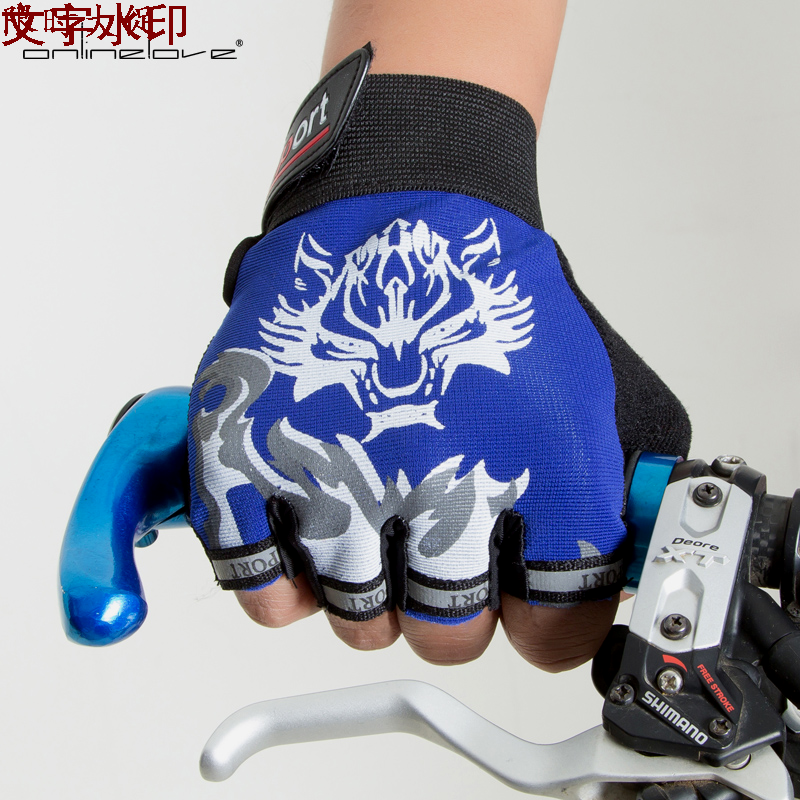 Gants de cyclisme mixte ONLINELOVE - Ref 2250247