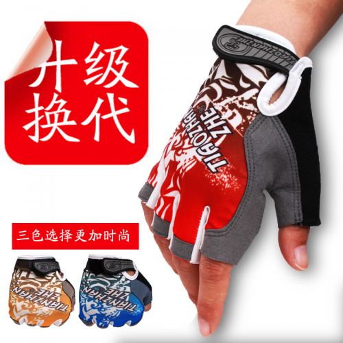Gants de cyclisme mixte - Ref 2250304