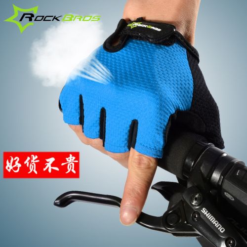 Gants de cyclisme mixte ROCKBROS - Ref 2250310