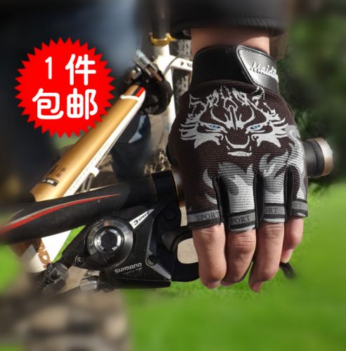 Gants de cyclisme homme MAIDILONG - Ref 2250315