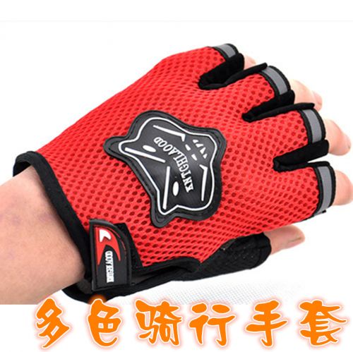 Gants de cyclisme mixte - Ref 2250335