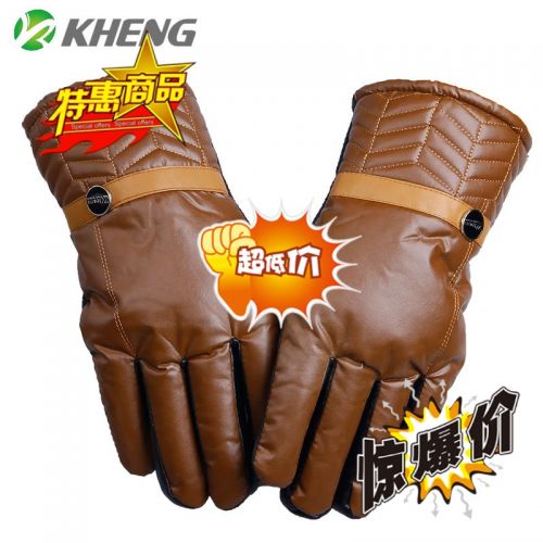 Gants de cyclisme mixte KHENG - Ref 2250423