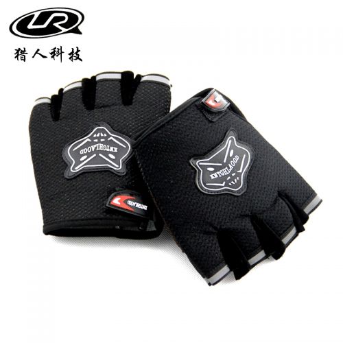 Gants de cyclisme mixte - Ref 2250453