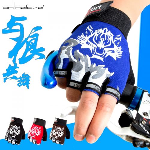 Gants de cyclisme mixte ONLINELOVE - Ref 2250471