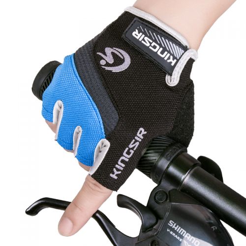 Gants de cyclisme mixte KINGSIR - Ref 2250514