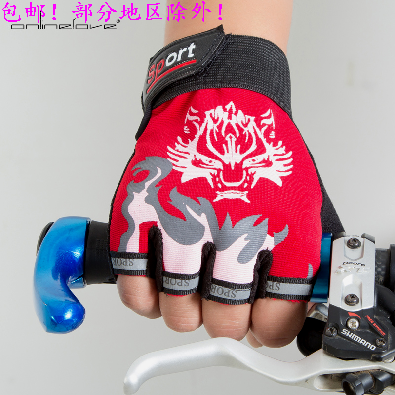 Gants de cyclisme mixte ONLINELOVE - Ref 2250639