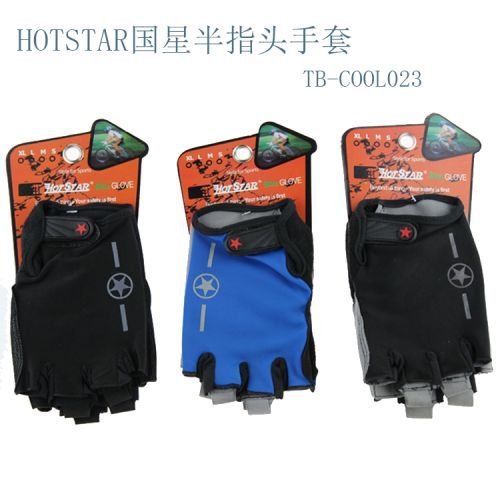 Gants de cyclisme mixte - Ref 2250643