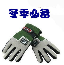 Gants de cyclisme - Ref 2250653