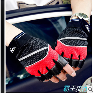 Gants de cyclisme - Ref 2250668